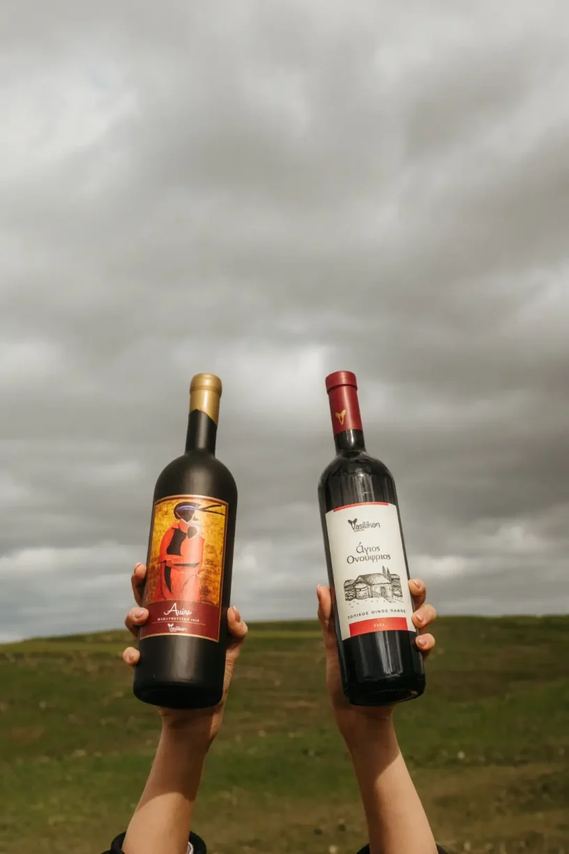 Red dry wine. Protected geographical indication Paphos.